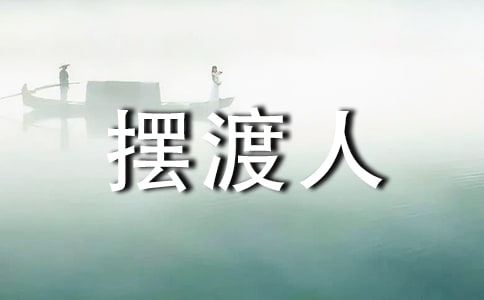 С�f���[���ˡ��x���600�֣�ͨ��10ƪ��