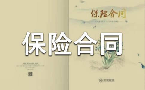 ���U��ͬӆ���ĳ�������Щ