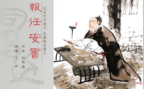 ���ΰ����x���800�֣�ͨ��5ƪ��