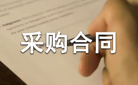 ���õĲ�ُ��ͬ9ƪ��ͨ�á�