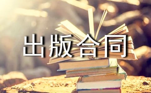 �f�������ͬ6ƪ