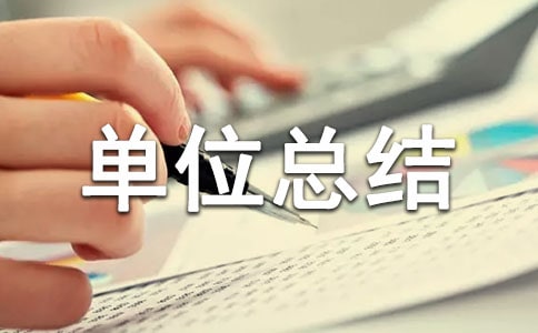 ��λ���Y��ʽģ��