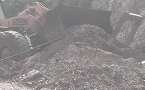 地質生產實習心得