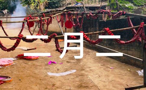 ���l�Ķ��¶����꼉���ģ�ͨ��17ƪ��