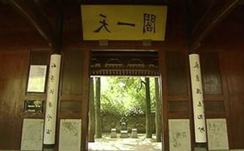 風雨天一閣作文