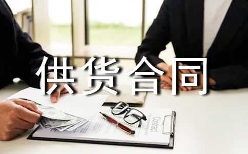 ԭ���Ϲ�؛��ͬ15ƪ