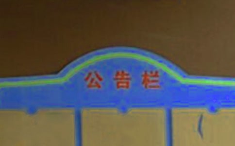 �˜ʰ�С�^����ڏV���ͬ