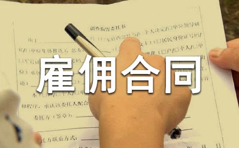 ���˹͂��ͬ8ƪ