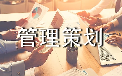 �P��Ʒ�Ʋ߄�����Ʒ�ƹ����߄�����