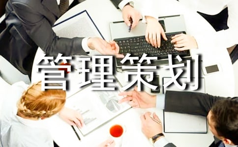 �خa�Ŀ�\�I�����߄�������