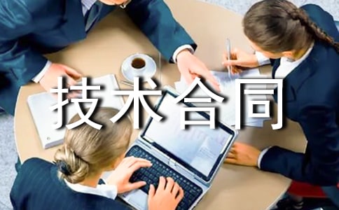 �������˹����缼�g��ͬ