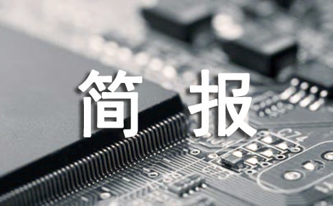 2017����h���պ���