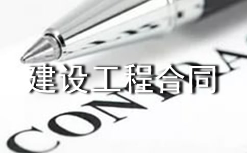 ���O���̺�ͬ�R��15ƪ