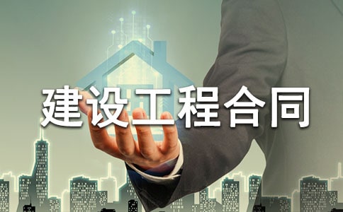 ���O���̺�ͬ����(�R��15ƪ)