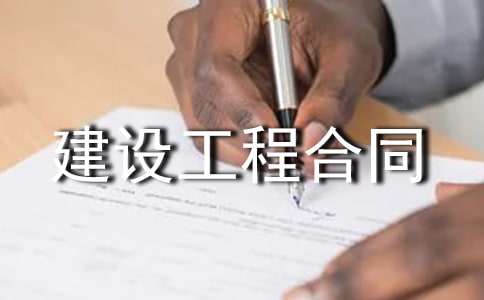 ���ݽ��O���̺�ͬ9ƪ