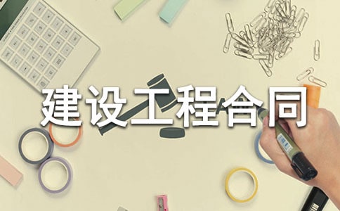 ���O���̺�ͬ�ĸ����c������