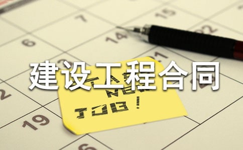 �˜ʽ��O���̺�ͬ