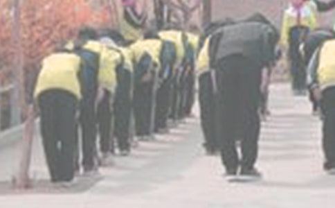 �Ϲ��ۇ��߂�����500��