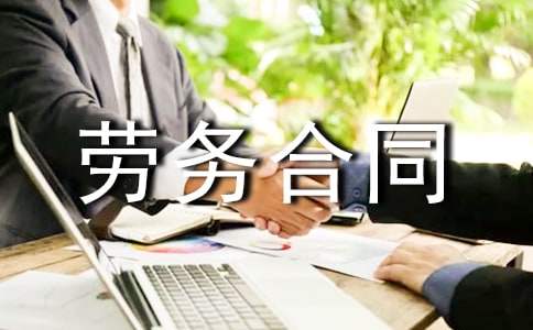 ���ׄڄպ�ͬ����