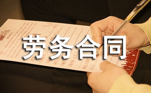 �bж�ڄպ�ͬ����