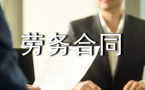 �ڄպ�ͬ�������ΰ�