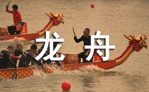 ِ���۵���ӛ(15ƪ)