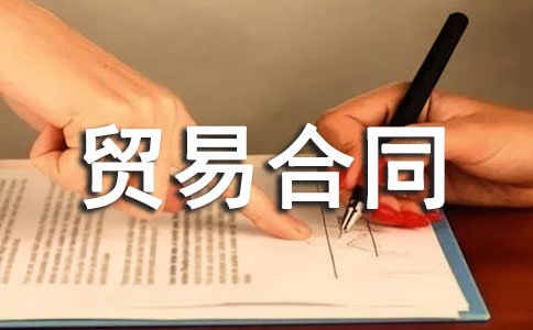 ���H���g�Q�׺�ͬ����