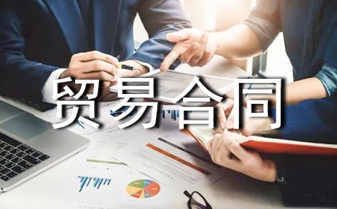 ���H�Q�׺�ͬ15ƪ���ϼ���