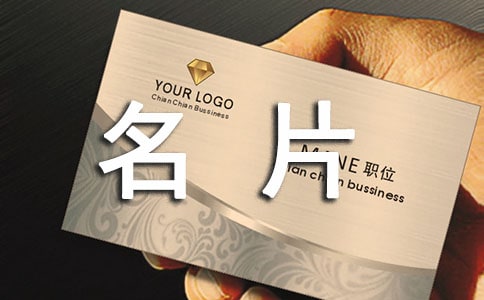 ��Ƭ�OӋ�^�̵�Ԕ����B