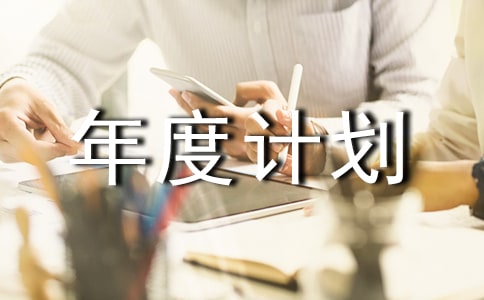 ��IƷ�|��2017���Ӌ��