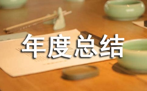 �t���C��У���ȿ��Y