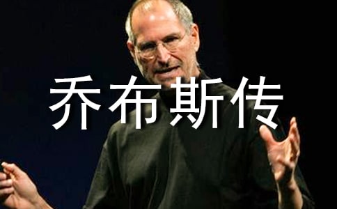 ʷ�ٷ򡤆̲�˹���x���800��