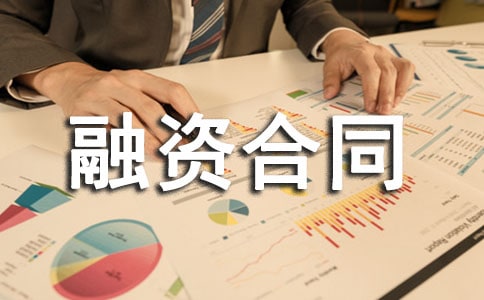 �P�����Y��ͬ���ļ���5ƪ