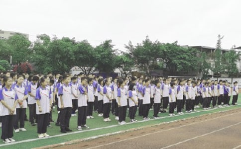 中學春季散學典禮主持詞