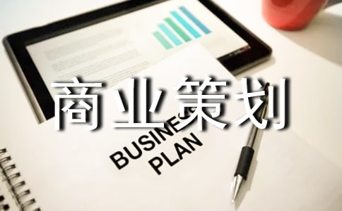 ��W�̘I�߄���ͨ��