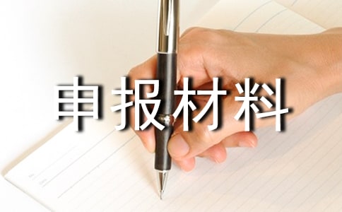 ��Ո����F�T���E�����ϣ����x11ƪ��