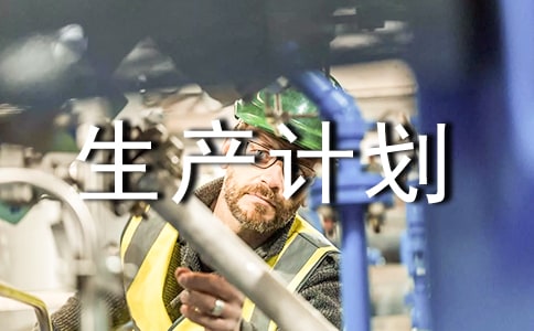 2016���r�I���aӋ��