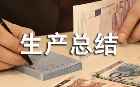 ���·ݰ�ȫ���a���Y��ͨ��5ƪ��