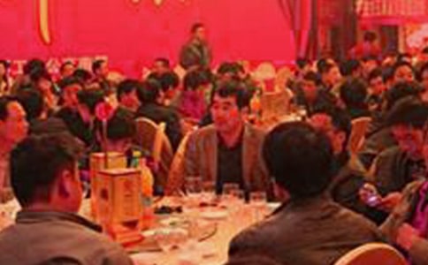 ���W�c�����o