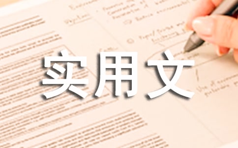 ������|С���Α��ӑ����A���R��