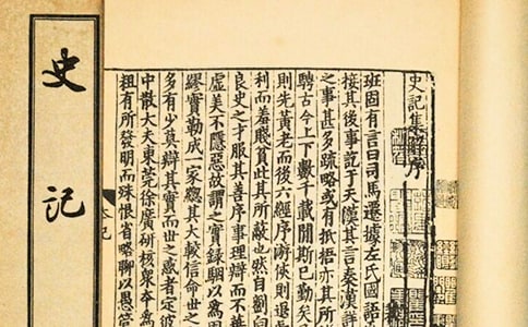 ʷӛ�x���200��