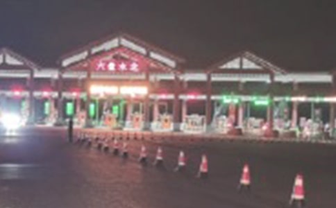 ���Mվ��ȫ���a�º�Ӎ