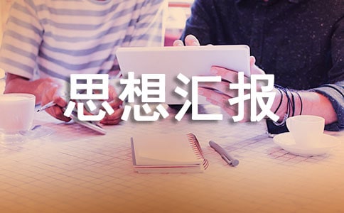 ���ҿ��Y˼��R����ƪ