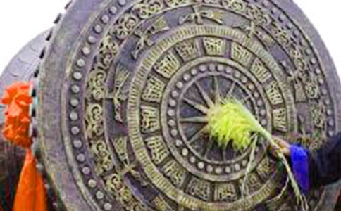 �~�ĎX�����~����