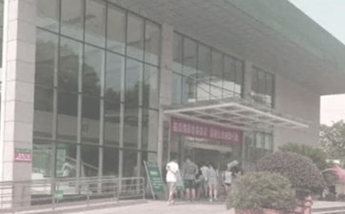 У�tԺ���˹������Y