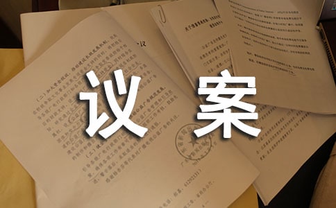 ļ���Y������ƶ��h��