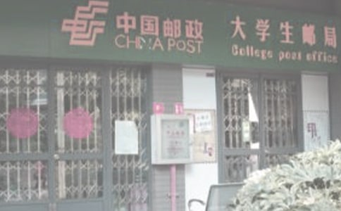 �����]�֠I�N���ĆT���������M���E