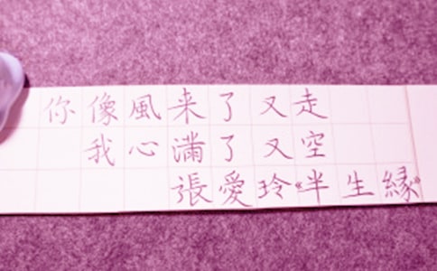 ��WͯЬ�R�eٛ��