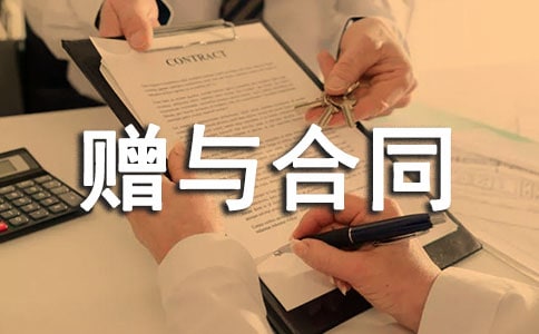 ٛ�c��ͬ�c���⳷�N��