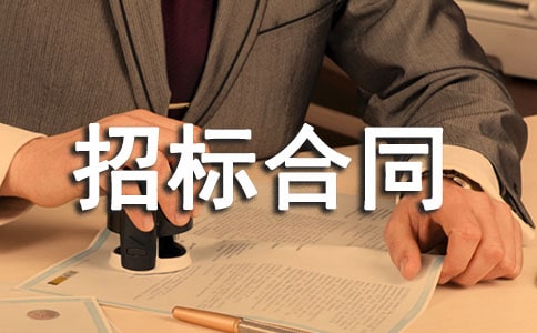 �����И˺�ͬ(15ƪ)